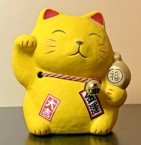 Tirelire japonaise jaune
