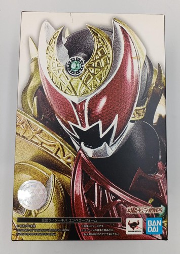 Figurine bandai kamen rider - figurine,