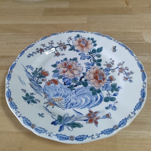 Assiette gien pivoine - gien,