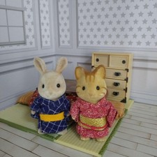 Ensemble kimono chambre japonaise 20e anniversaire Sylvanian Families Limited...