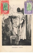 Ethiopia - ADDIS ABABA - Guitarist