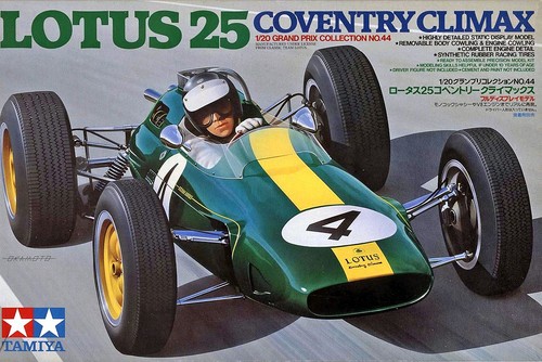 Lotus - lotus, 25