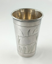 Gobelet timbale argent Pologne Judaica Antique Polish Silver Kiddush Cup