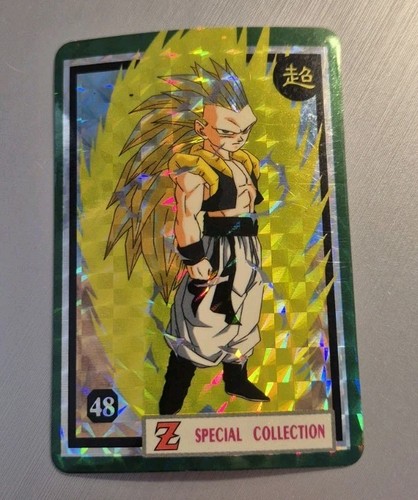 Dragonball carte prism - carte,