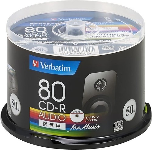 Verbatim music 80 minutes - verbatim, cd-r