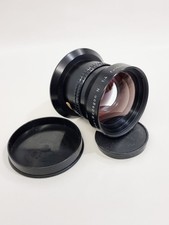 Objectif Apo-Rodagon N 150 mm