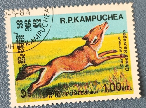 Timbre rpk kampuchea animal - rpk,