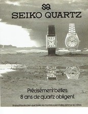 ADVERTISING 0217 1978 Seiko Quartz Watches