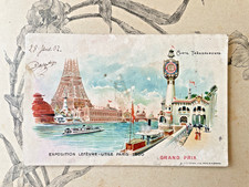 Ancienne Carte transparente Lefevre-Utile LU Exposition Universelle 1900 Tour