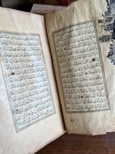 Ancient Book & Quran Religious Muslim Antique Book Muslim