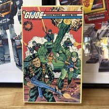 Vtg 1982 G.I. Joe Casse Tete 200 Pc 9" x 17" Puzzle Tank Soldiers- Missing 1 Pc
