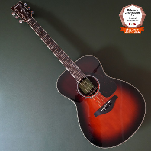 Guitare acoustique yamaha - guitare,