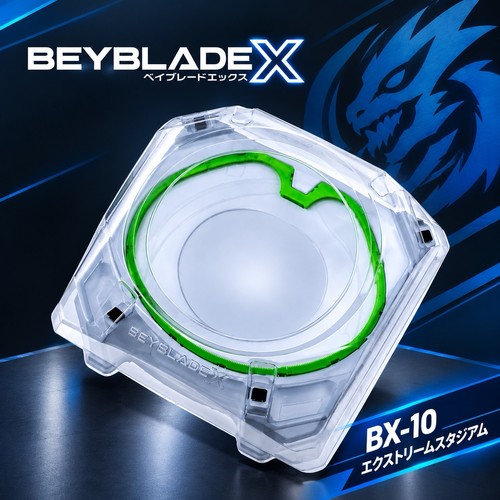 Beyblade 10 stadium - x,