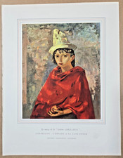 Impression Offset : Luigi