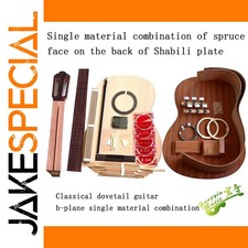 JakeSpecial – Beginner