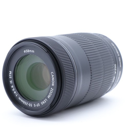 Canon 250mm 4 5 6 - 55-250mm, is