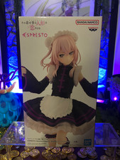 BANPRESTO Sono Bisque Doll -