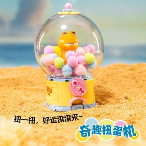 Garfield crystal ball series - garfield,