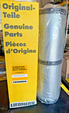 Liebherr American 11065673 GENUINE FIBRE GLASS FILTER INSERT