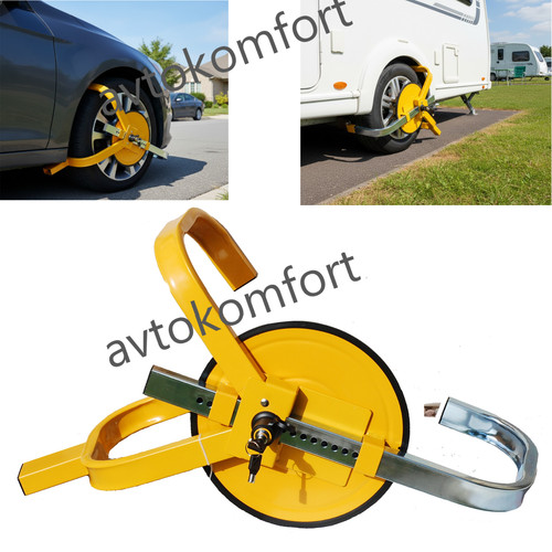 Antivol anti parking roue - anti-parking,