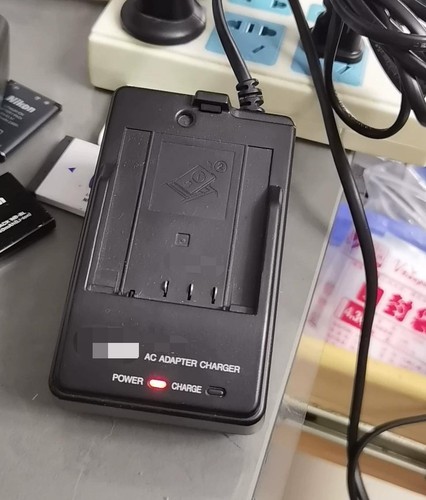 Chargeur alimentation pour jvc - chargeur,