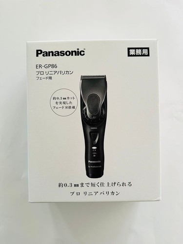 Tondeuse linéaire panasonic - tondeuse,