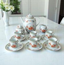 Limoges Raynaud. Old China Damon Collection Porcelain Coffee Set B