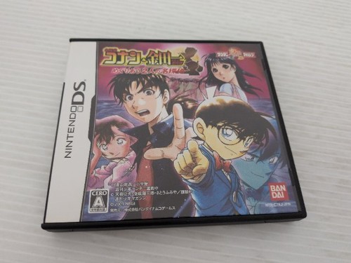 Detective conan and - and, kindaichi