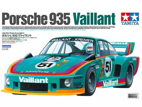 Tamiya porsche 935 vaillant - tamiya,