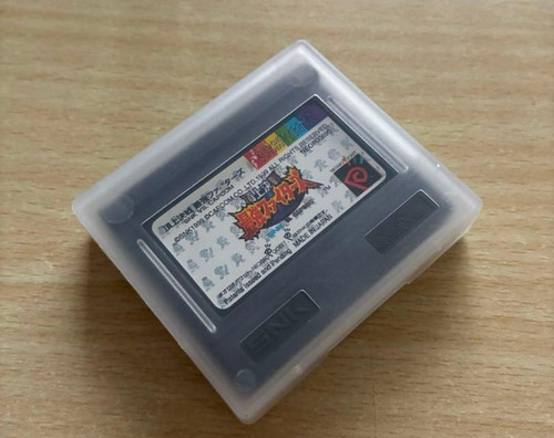 Snk neo geo - neo,