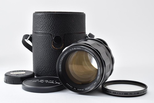 Téléobjectif pentax - téléobjectif,