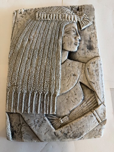 Relief art egyptien - egyptien, en