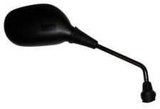 Rétroviseur Droit - Yamaha -
