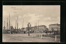 CPA Ostende, L´entree de la