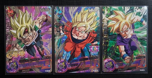 Carte dragon ball dbz - dragon,