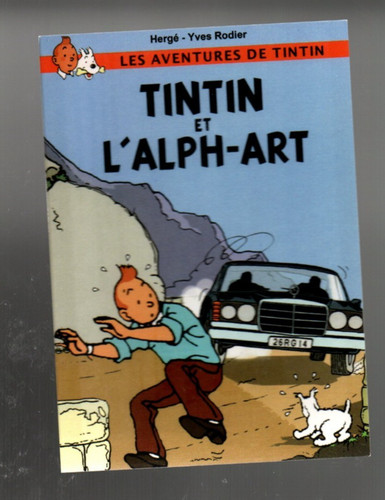 Carte postale hergé tintin - postale,