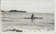 PHOTO ANCIENNE - VINTAGE