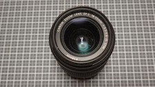 Objectif zoom Canon EFS