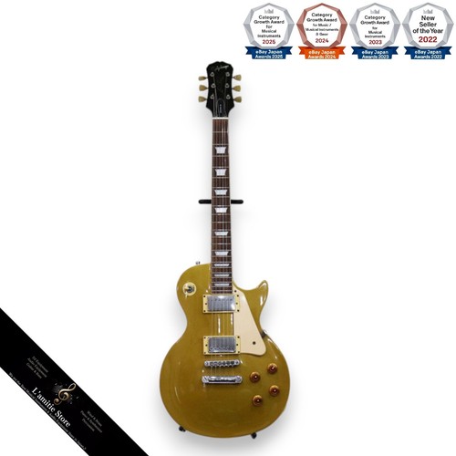 Guitare électrique epiphone - guitare,