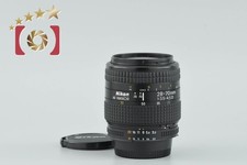 Nikon AF NIKKOR 28-70mm