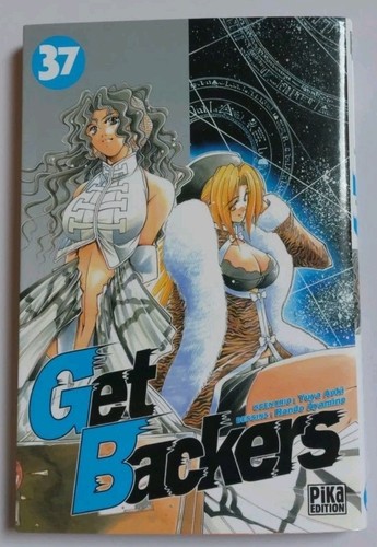 Manga get backers - manga,