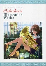 Anime Manga books "Sound 