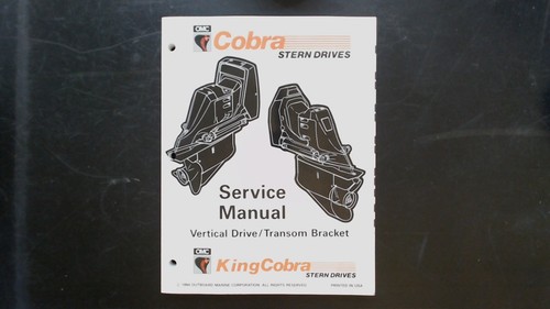 Omc cobra kingcobra stern - kingcobra,