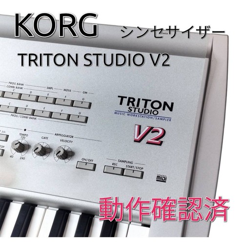 Synthétiseur clavier korg - synthétiseur,