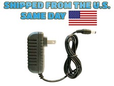12V2A Power Supply/AC Adapter