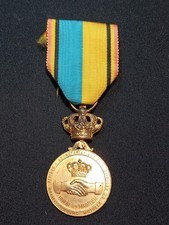 A5/09/25 (REF27993) Médaille belge SOCIETE ROYALE UNION ET MAINTIEN medal