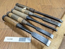 Burineur Japonais Vintage