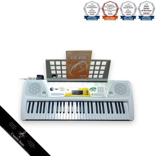 Yamaha ezj15 portable midi - ezj15,