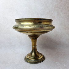 Coupe ou Cache-Pot Rétro en