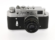 Appareil photo argentique